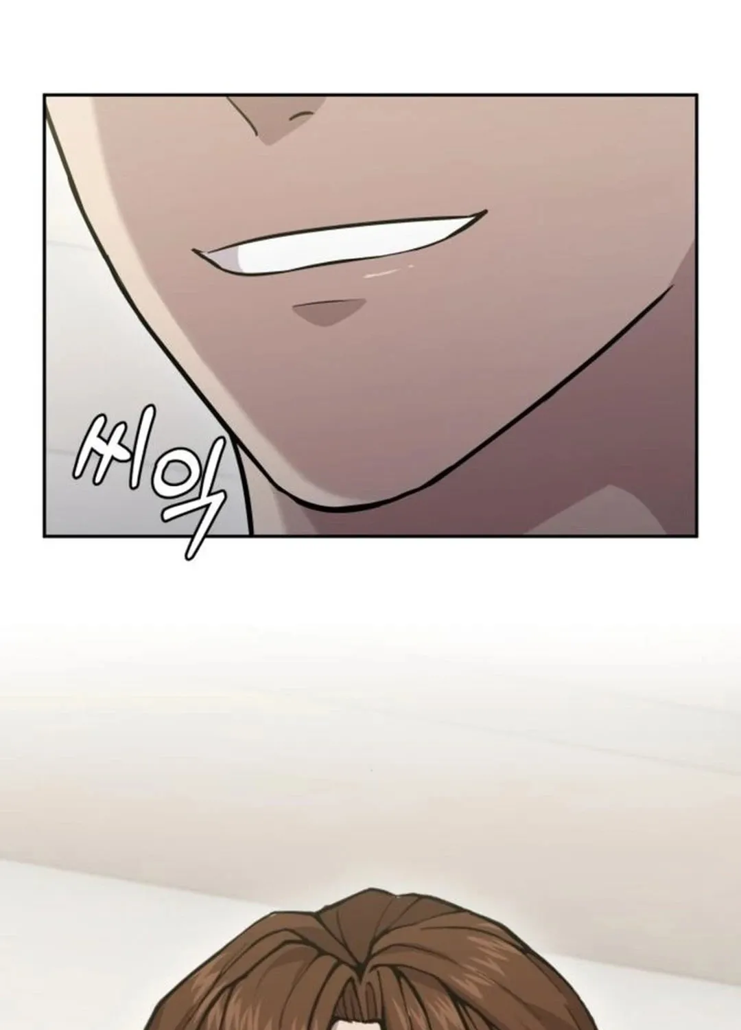 God's Scalpel Chapter 18 page 80 - 