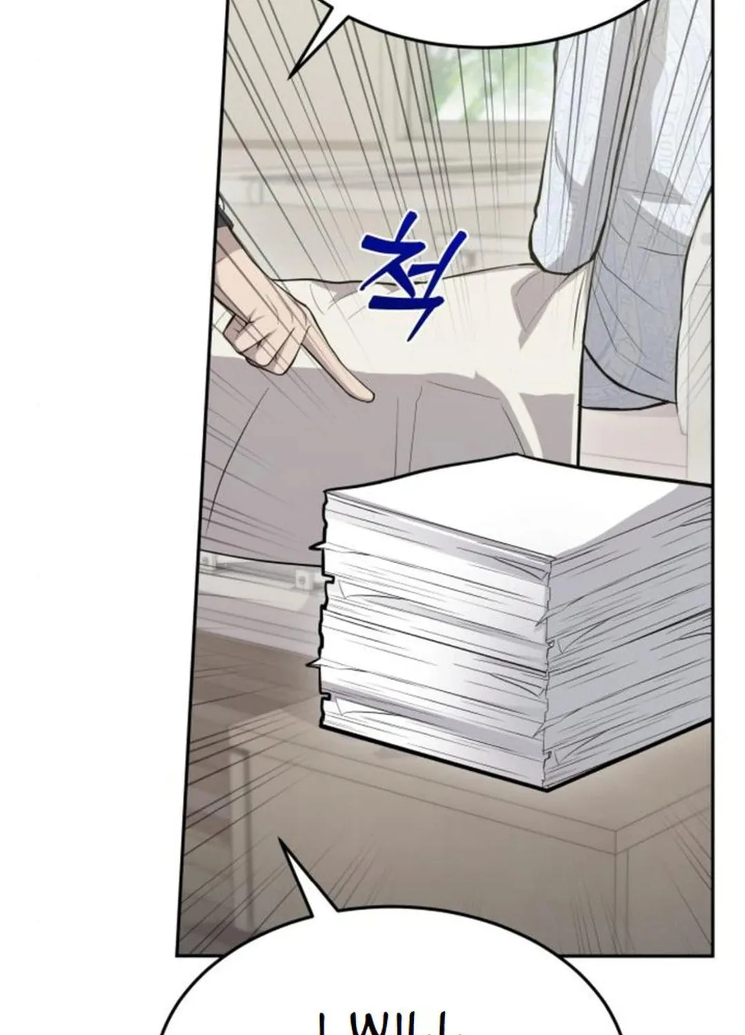 God's Scalpel Chapter 18 page 9 - 
