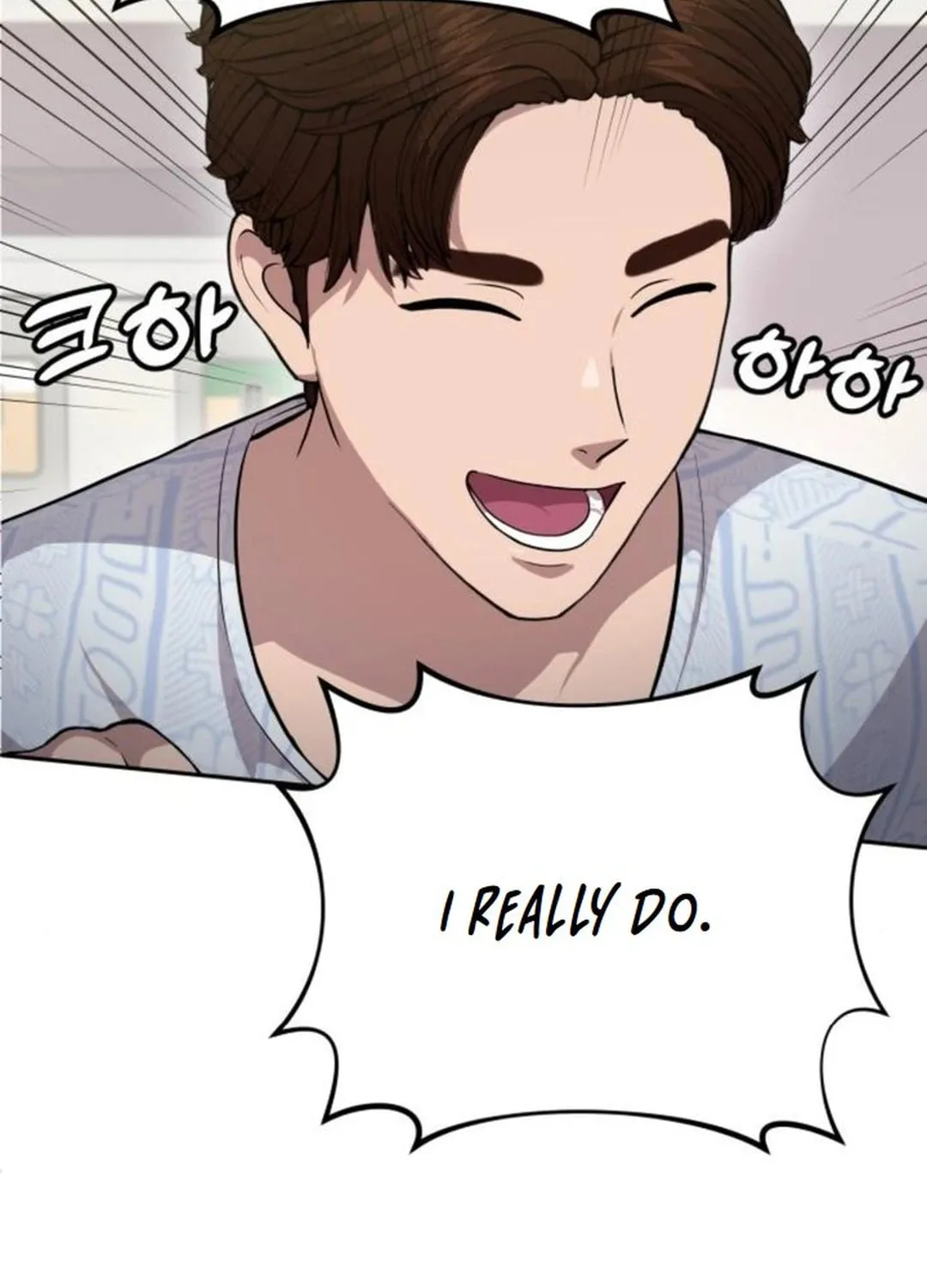God's Scalpel Chapter 18 page 84 - 