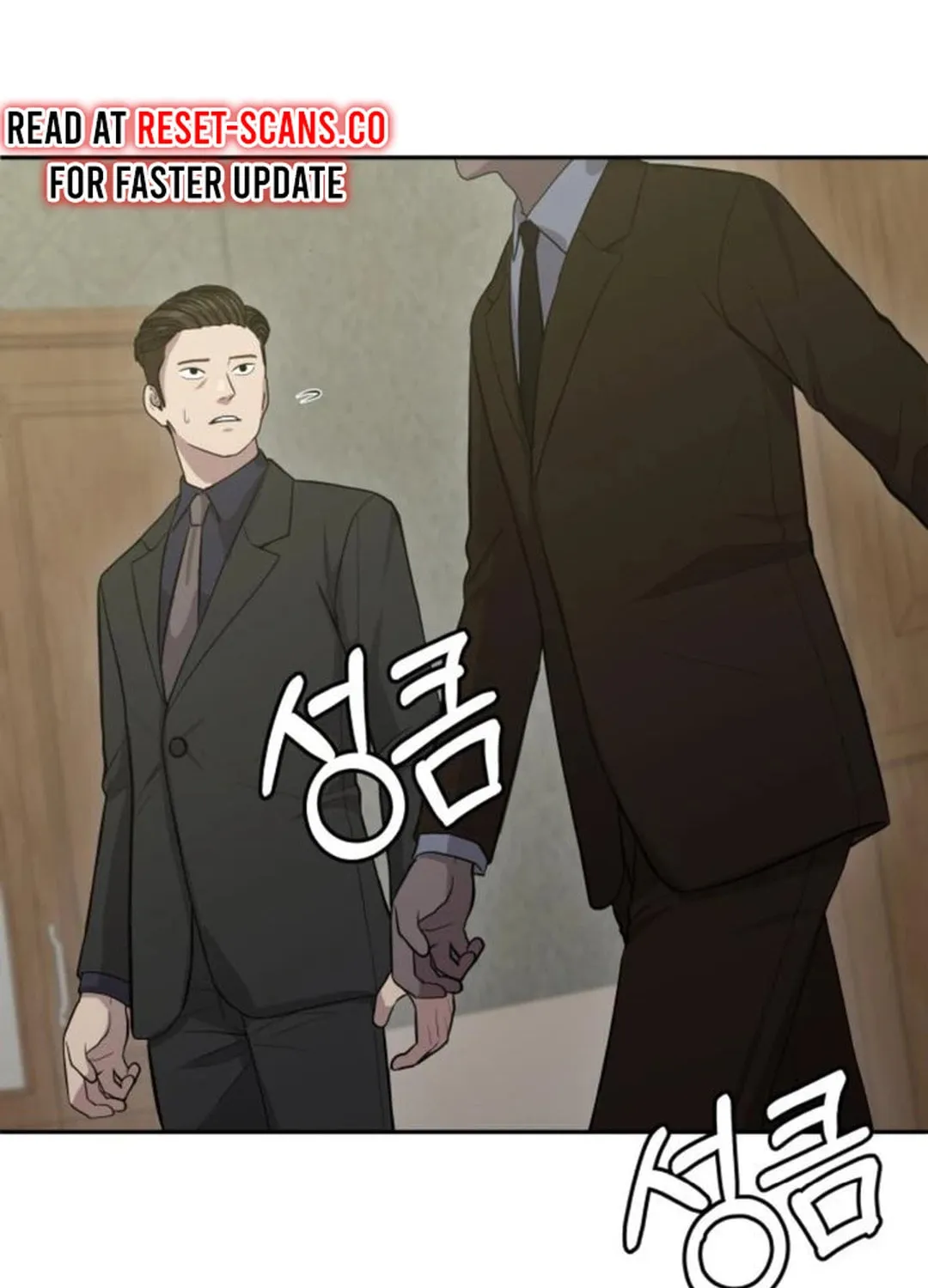 God's Scalpel Chapter 18 page 100 - 