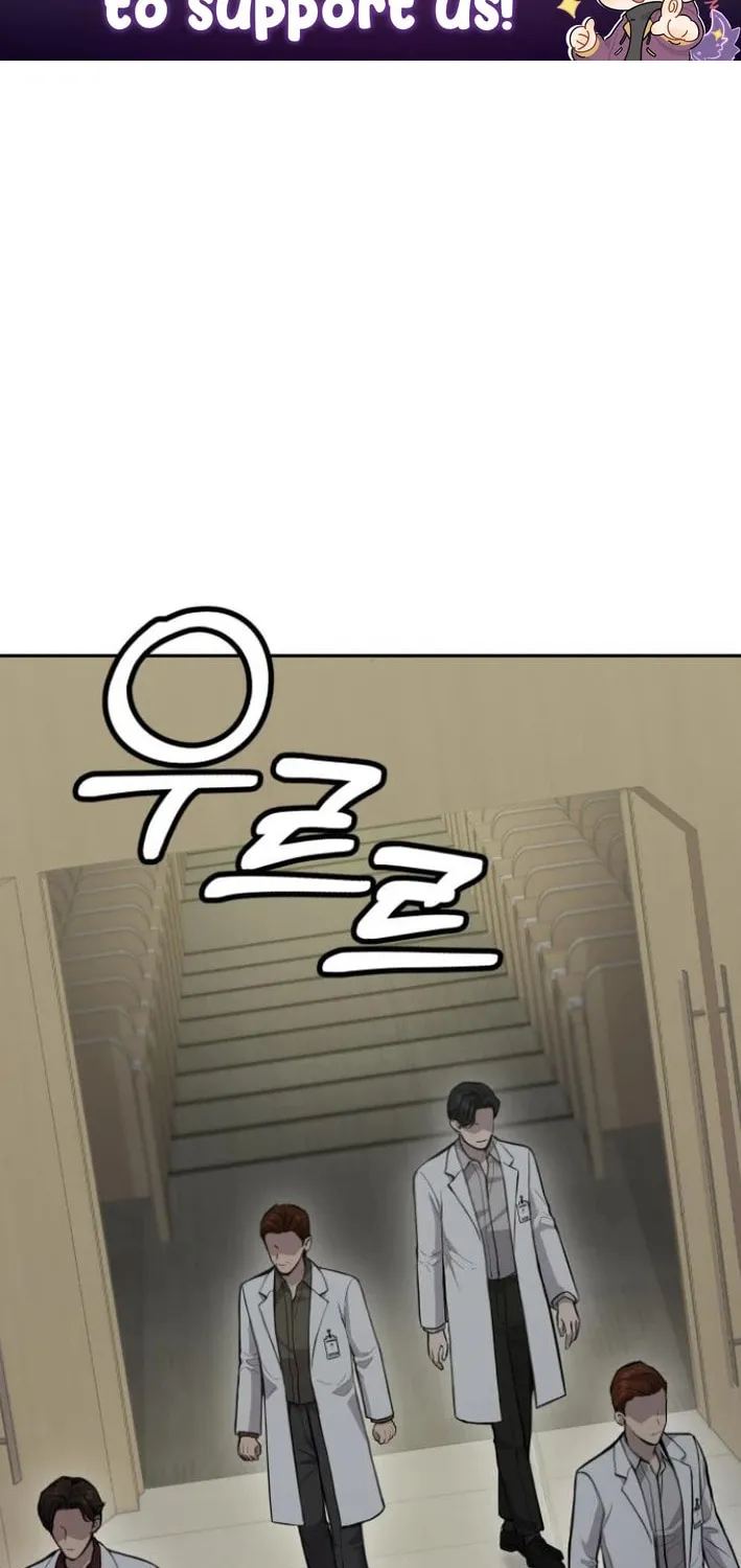 God's Scalpel Chapter 19 page 2 - 