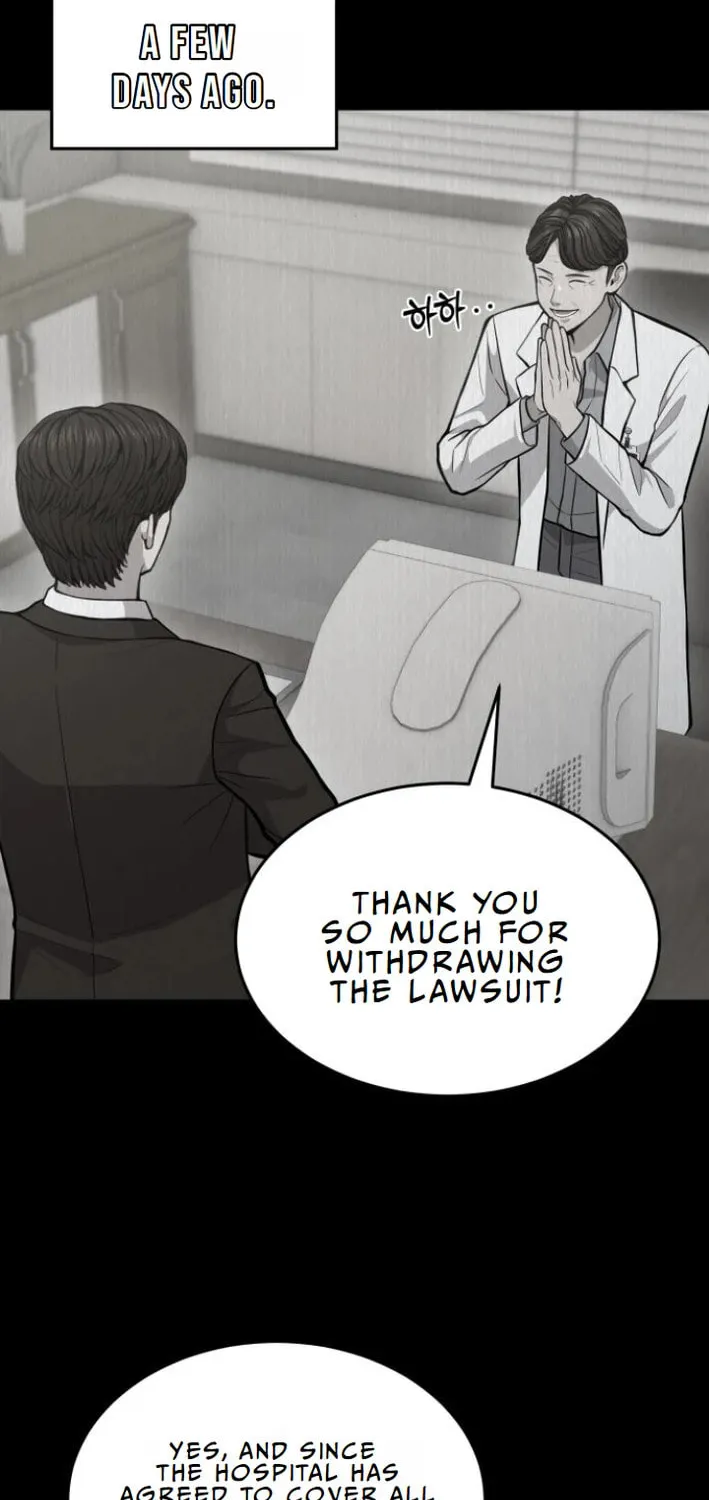 God's Scalpel Chapter 19 page 15 - 
