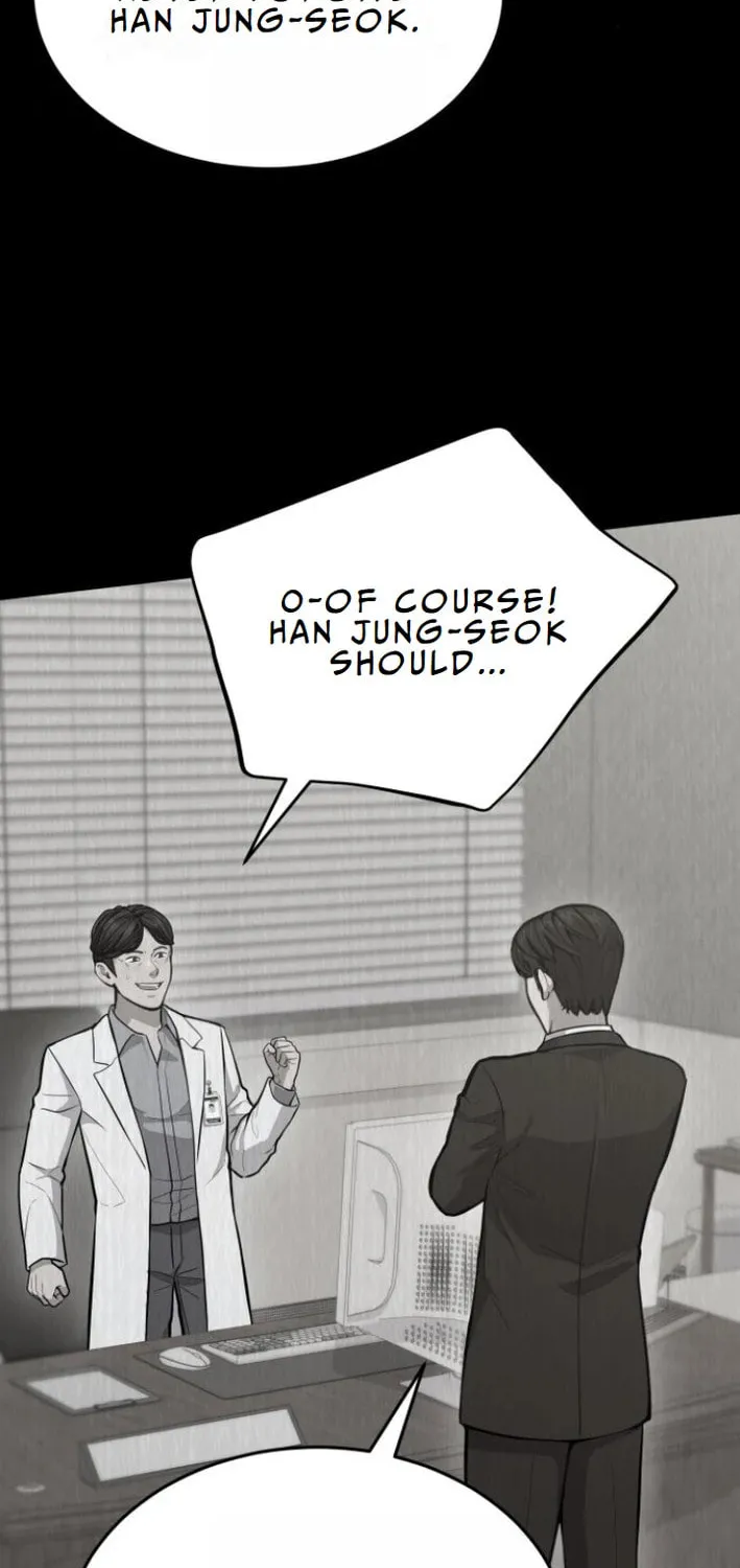 God's Scalpel Chapter 19 page 17 - 