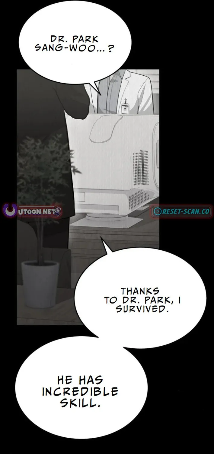 God's Scalpel Chapter 19 page 20 - 