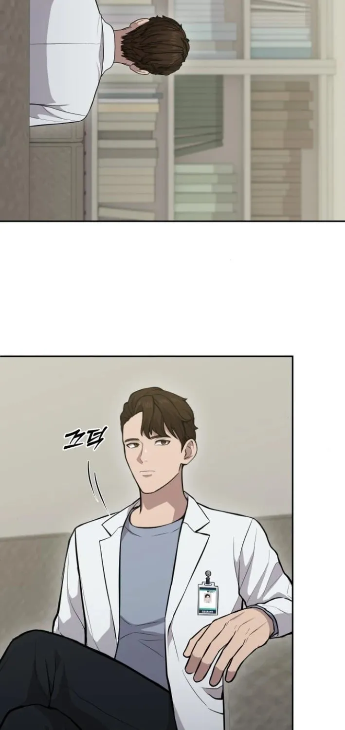 God's Scalpel Chapter 19 page 45 - 
