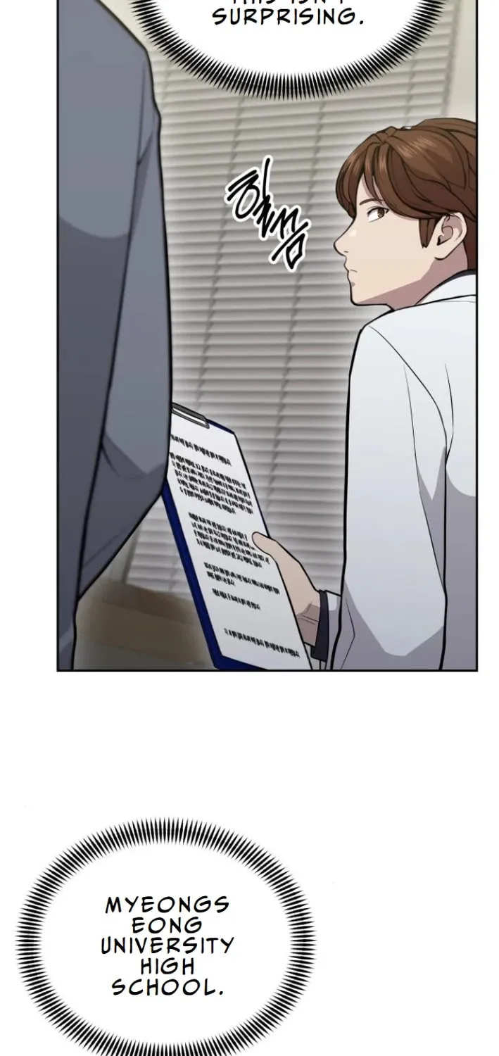 God's Scalpel Chapter 19 page 47 - 