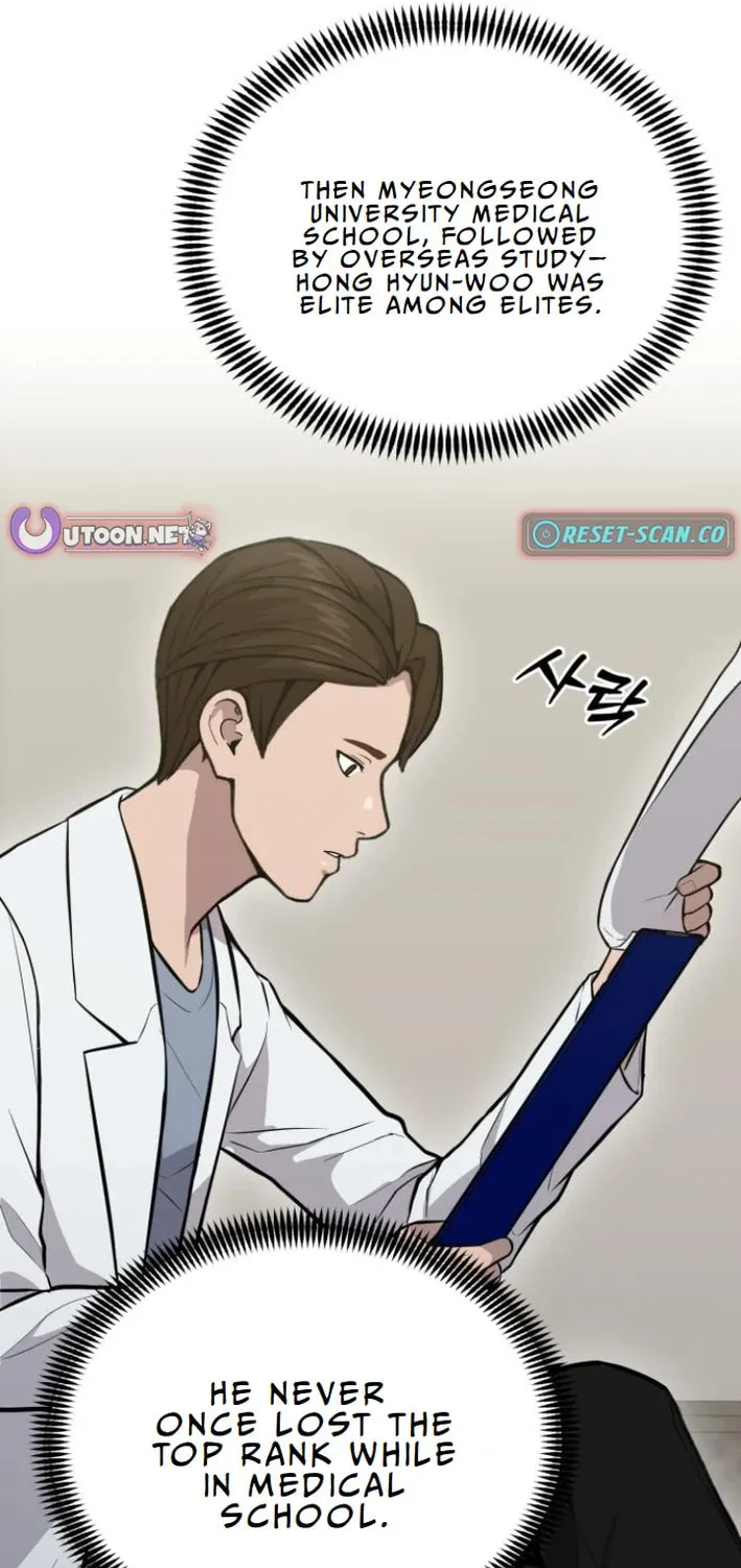 God's Scalpel Chapter 19 page 49 - 