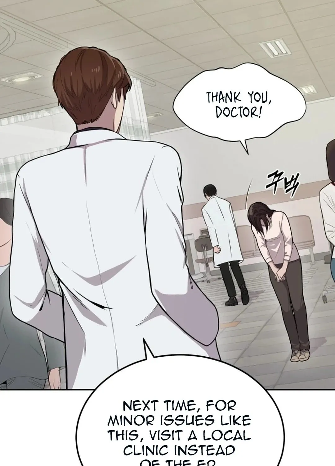 God's Scalpel Chapter 2 page 52 - 
