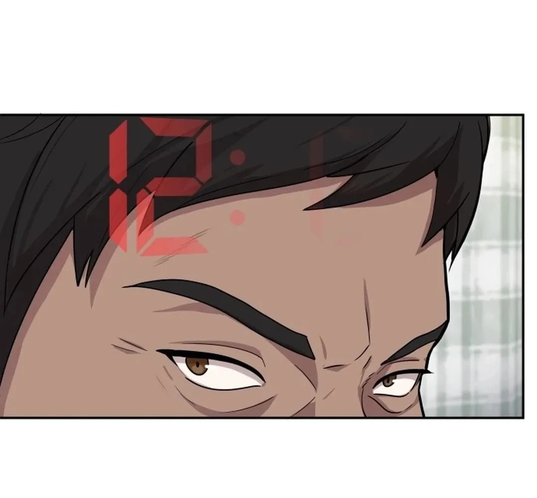 God's Scalpel Chapter 2 page 74 - 