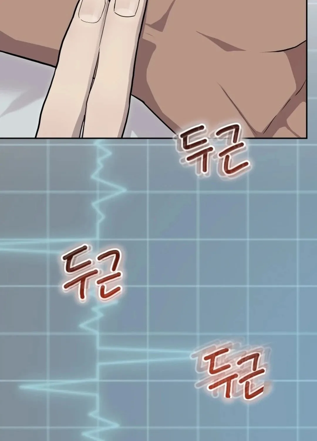 God's Scalpel Chapter 2 page 84 - 
