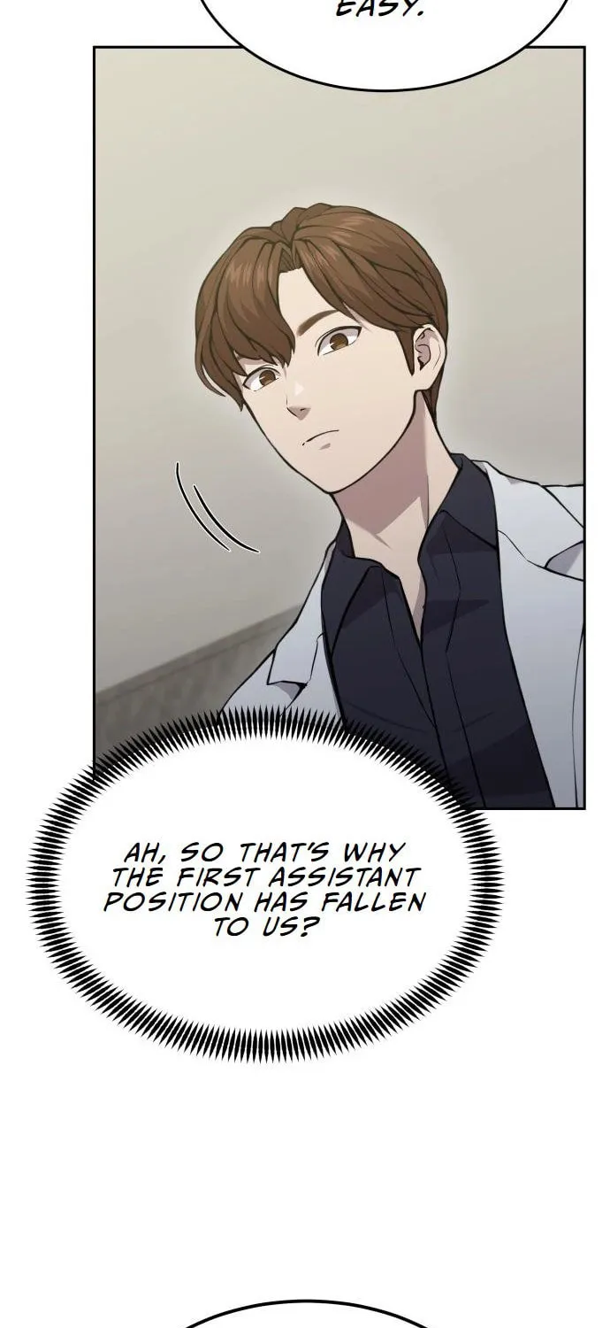 God's Scalpel Chapter 20 page 12 - 