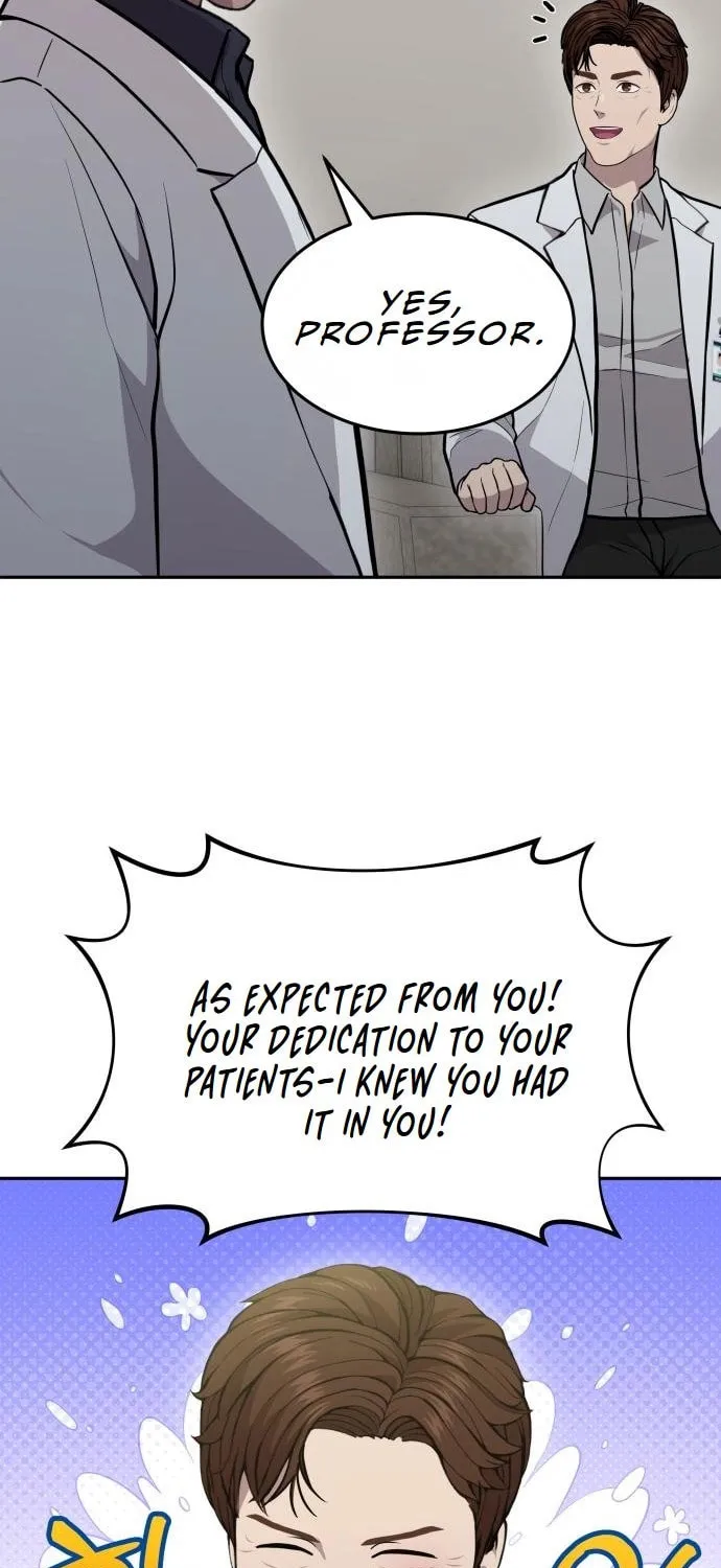 God's Scalpel Chapter 20 page 15 - 