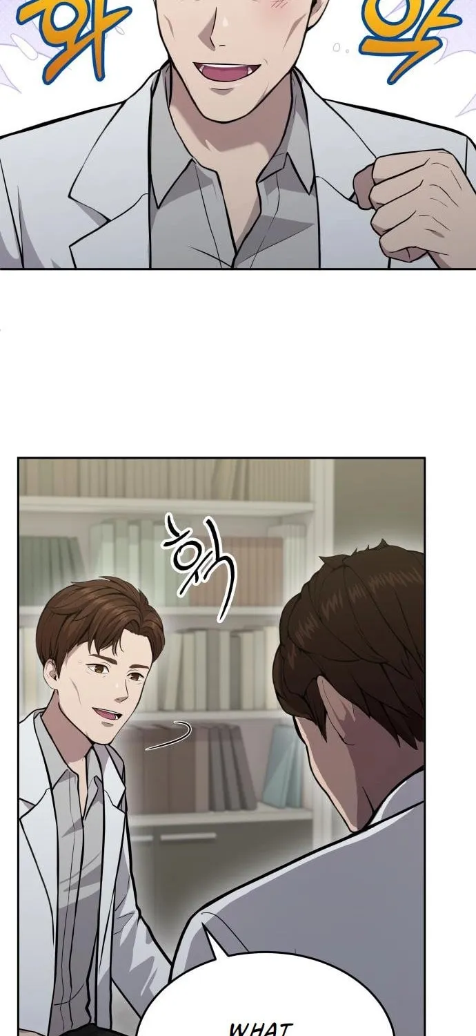 God's Scalpel Chapter 20 page 16 - 