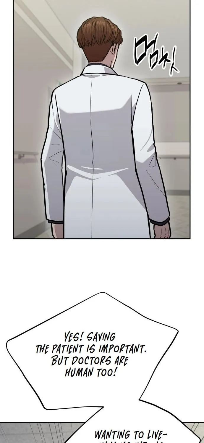 God's Scalpel Chapter 20 page 23 - 