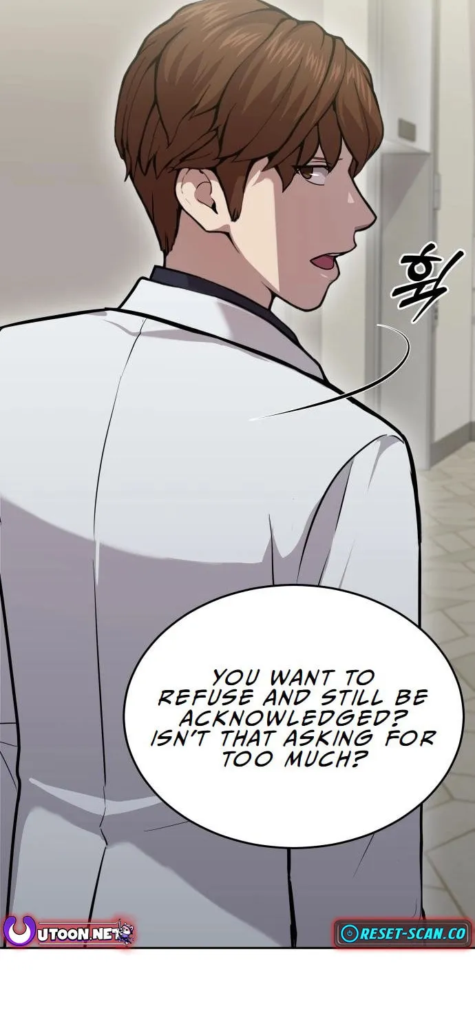 God's Scalpel Chapter 20 page 27 - 