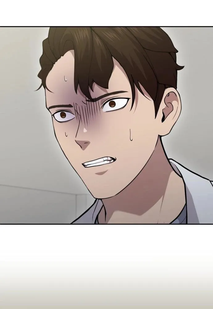 God's Scalpel Chapter 20 page 28 - 