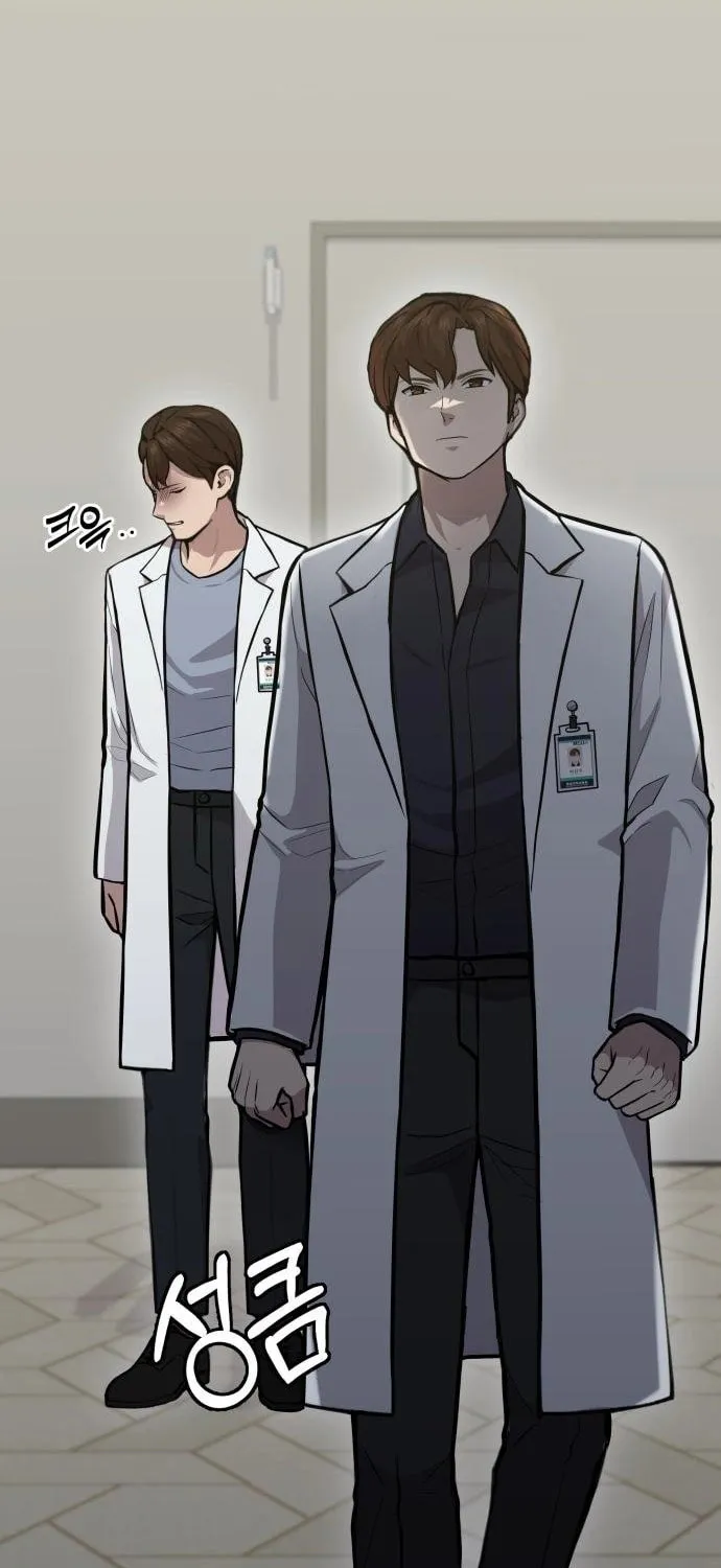 God's Scalpel Chapter 20 page 29 - 