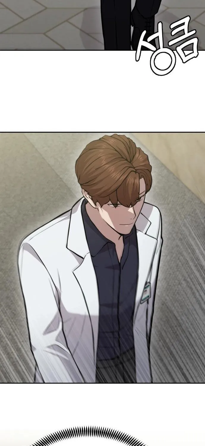 God's Scalpel Chapter 20 page 30 - 