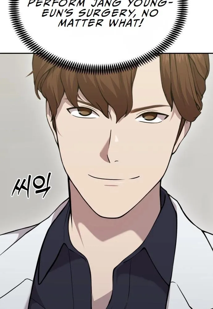 God's Scalpel Chapter 20 page 42 - 