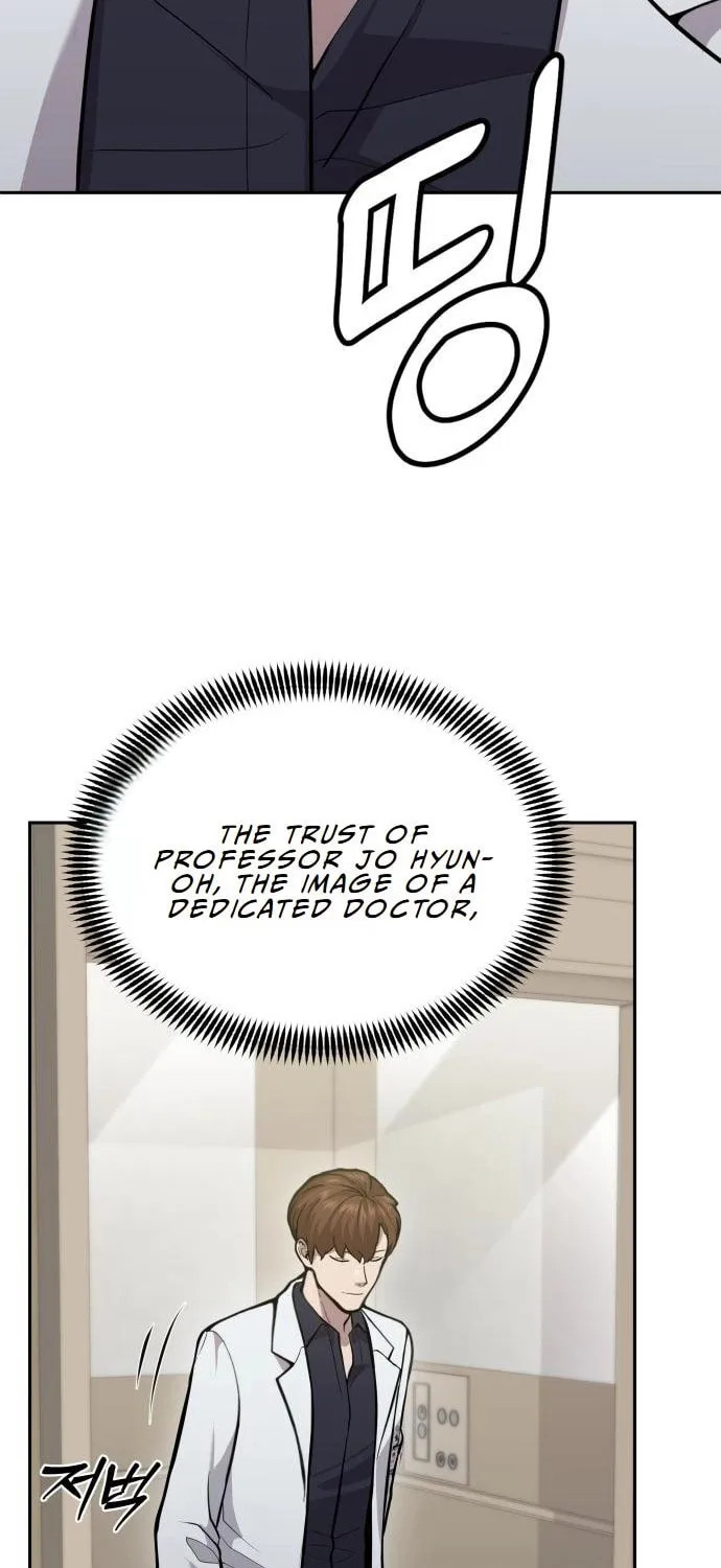 God's Scalpel Chapter 20 page 43 - 