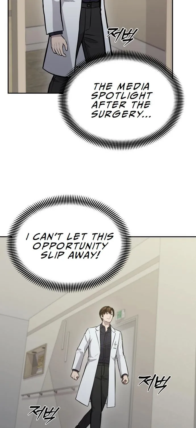 God's Scalpel Chapter 20 page 44 - 
