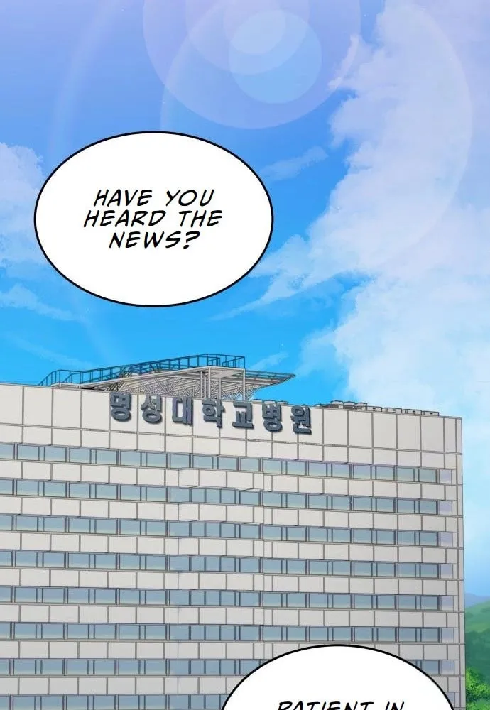 God's Scalpel Chapter 20 page 49 - 