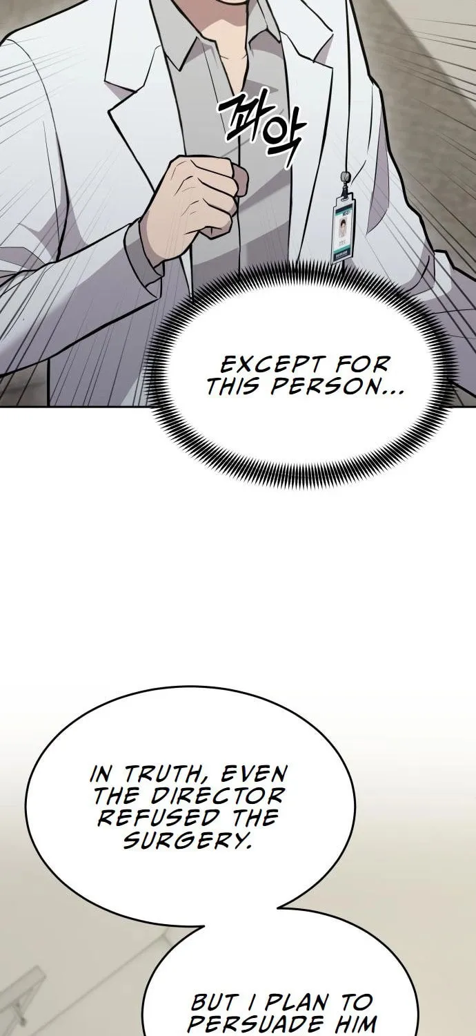God's Scalpel Chapter 20 page 10 - 