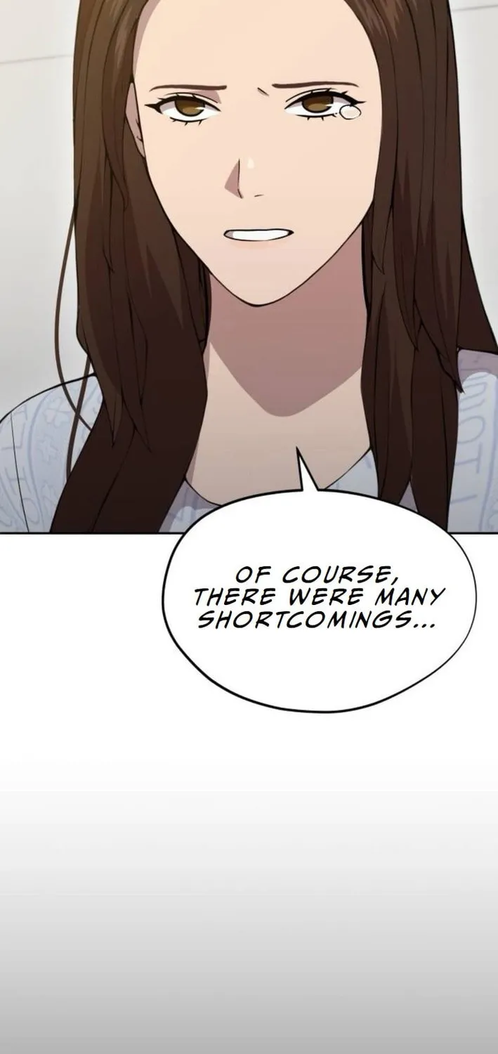 God's Scalpel Chapter 21 page 17 - 