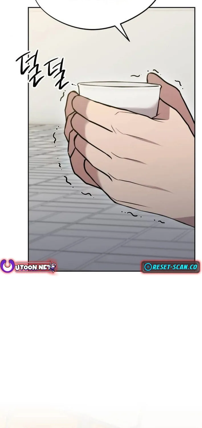 God's Scalpel Chapter 21 page 23 - 