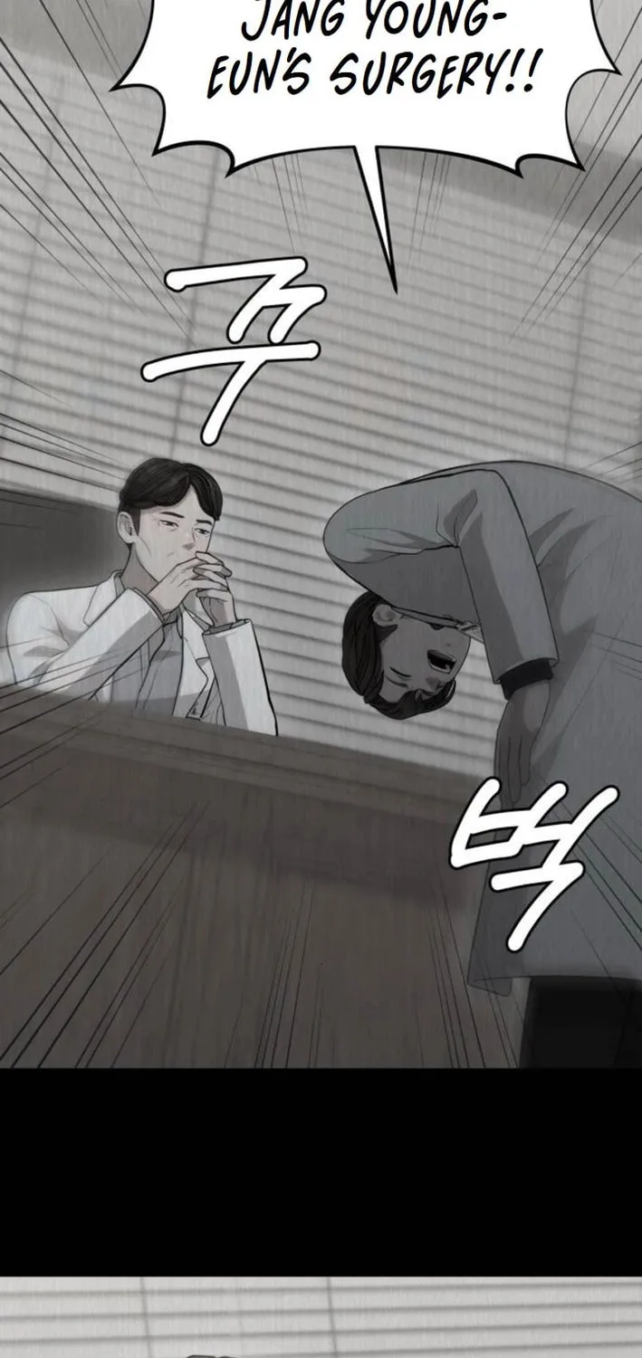God's Scalpel Chapter 21 page 53 - 