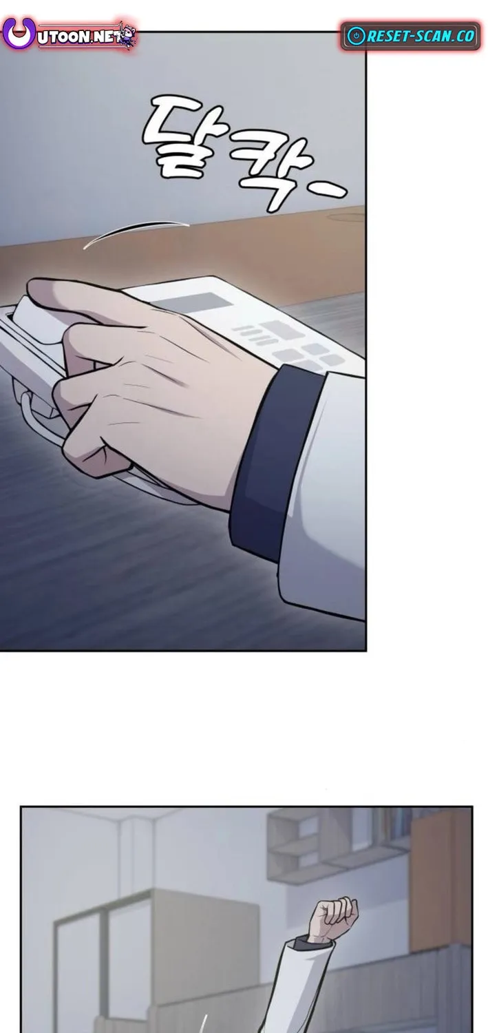 God's Scalpel Chapter 21 page 76 - 