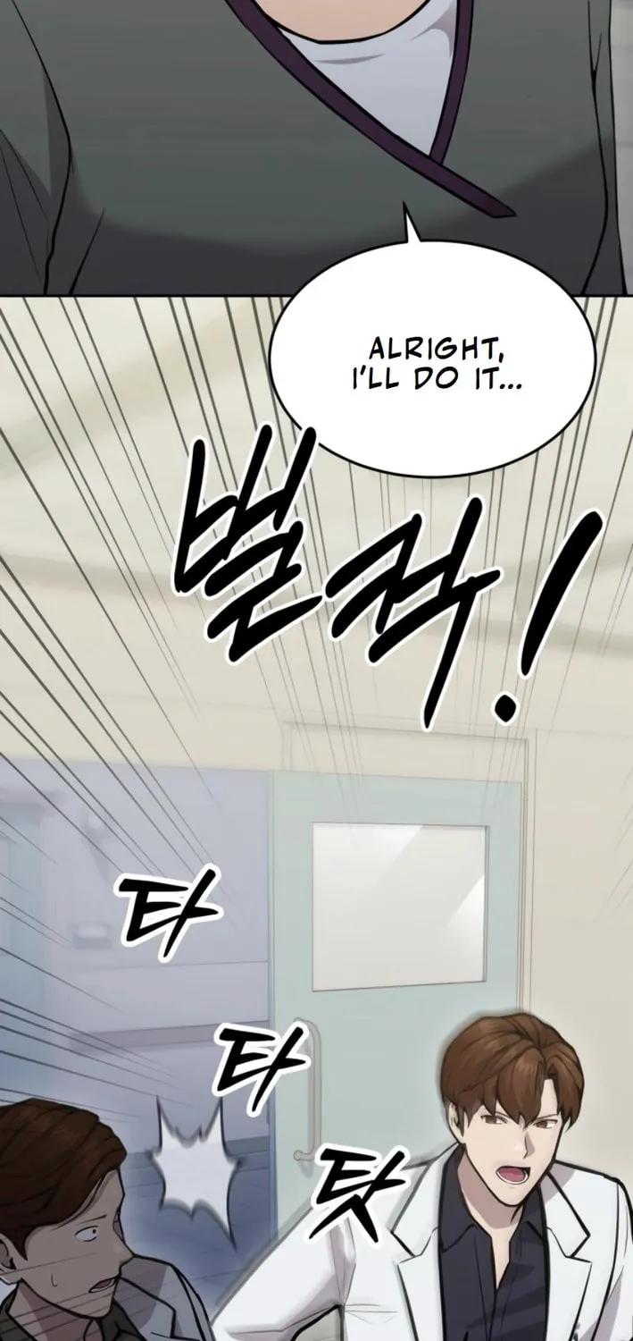 God's Scalpel Chapter 22 page 11 - 