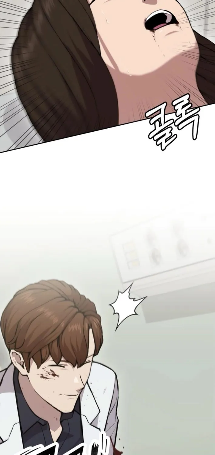 God's Scalpel Chapter 22 page 17 - 