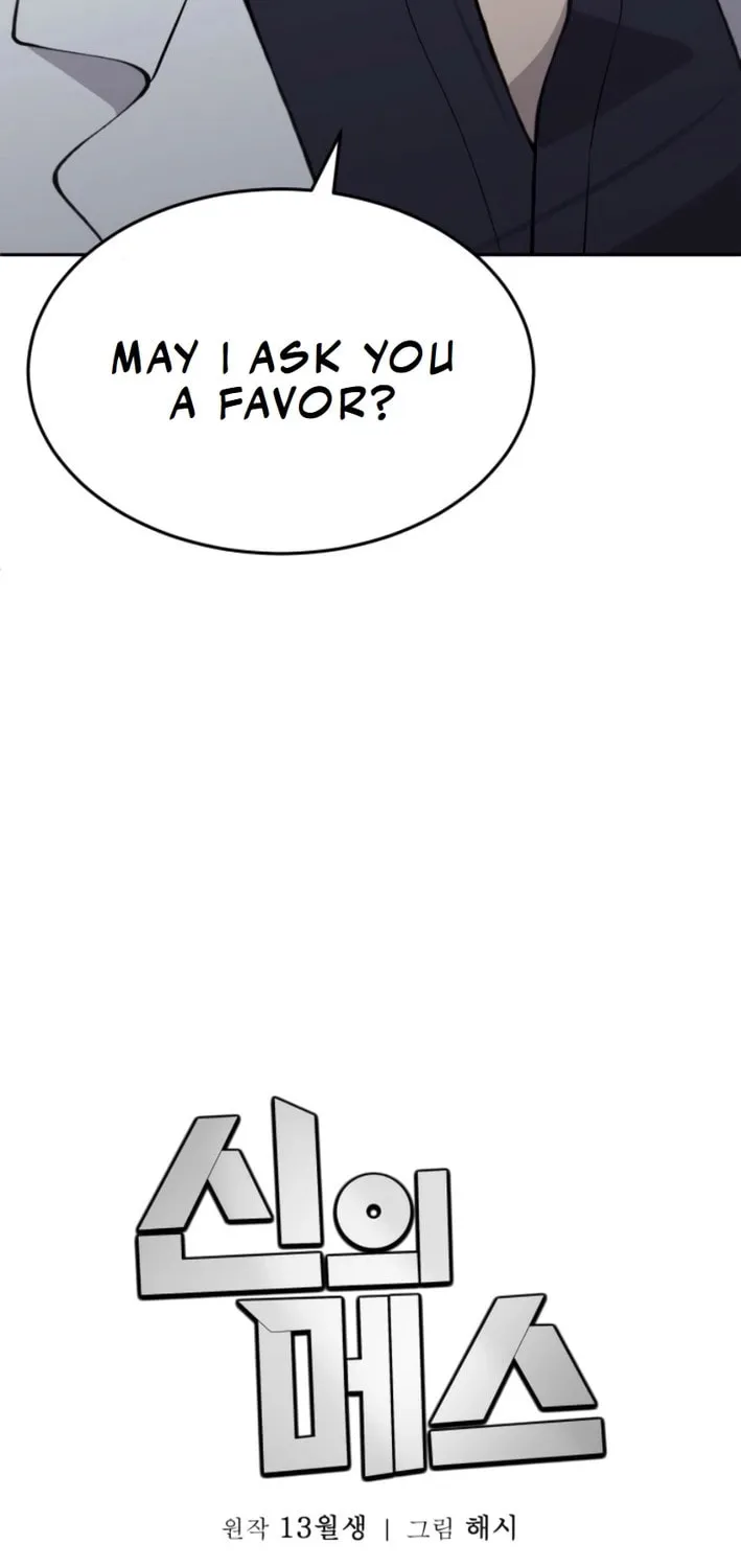God's Scalpel Chapter 22 page 38 - 