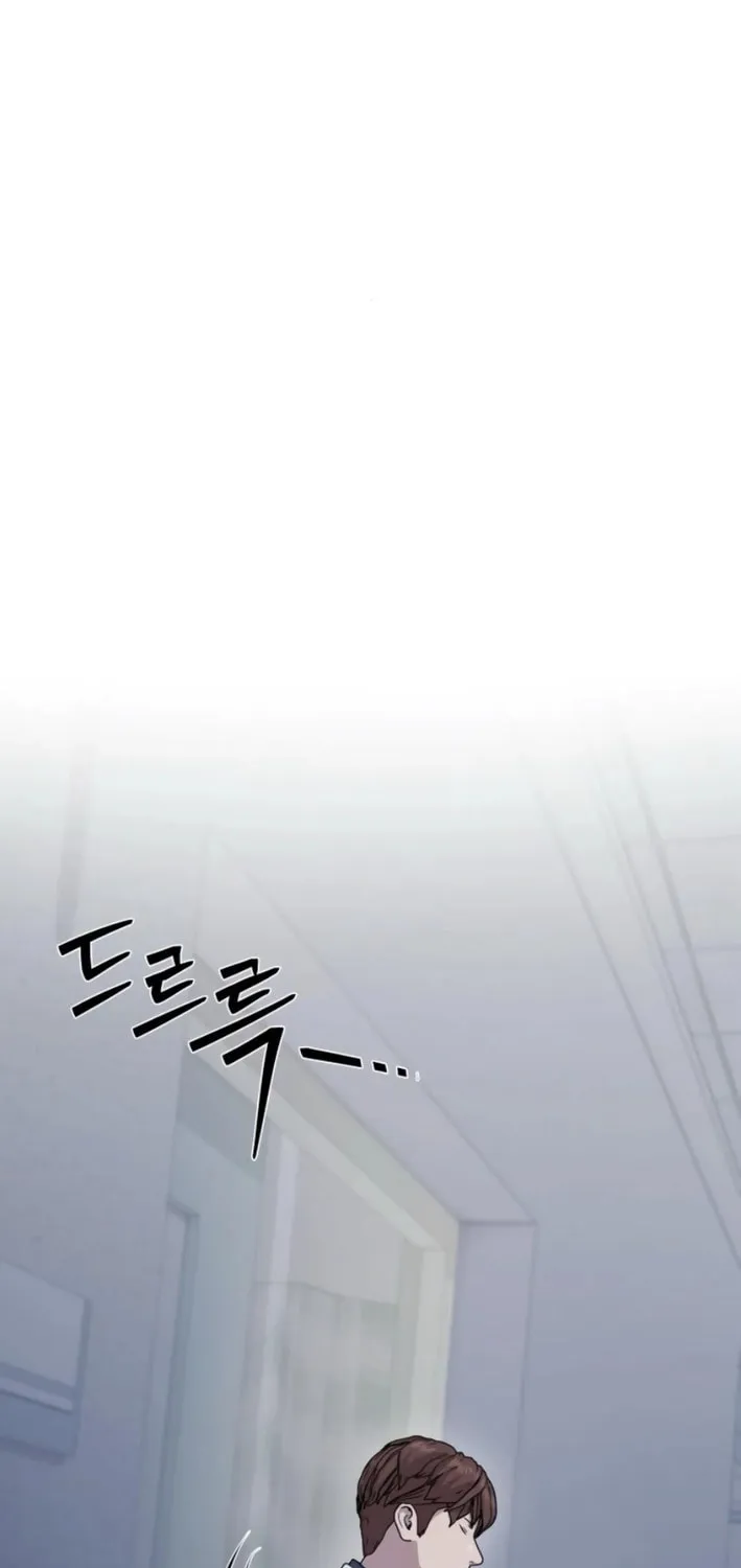 God's Scalpel Chapter 22 page 39 - 