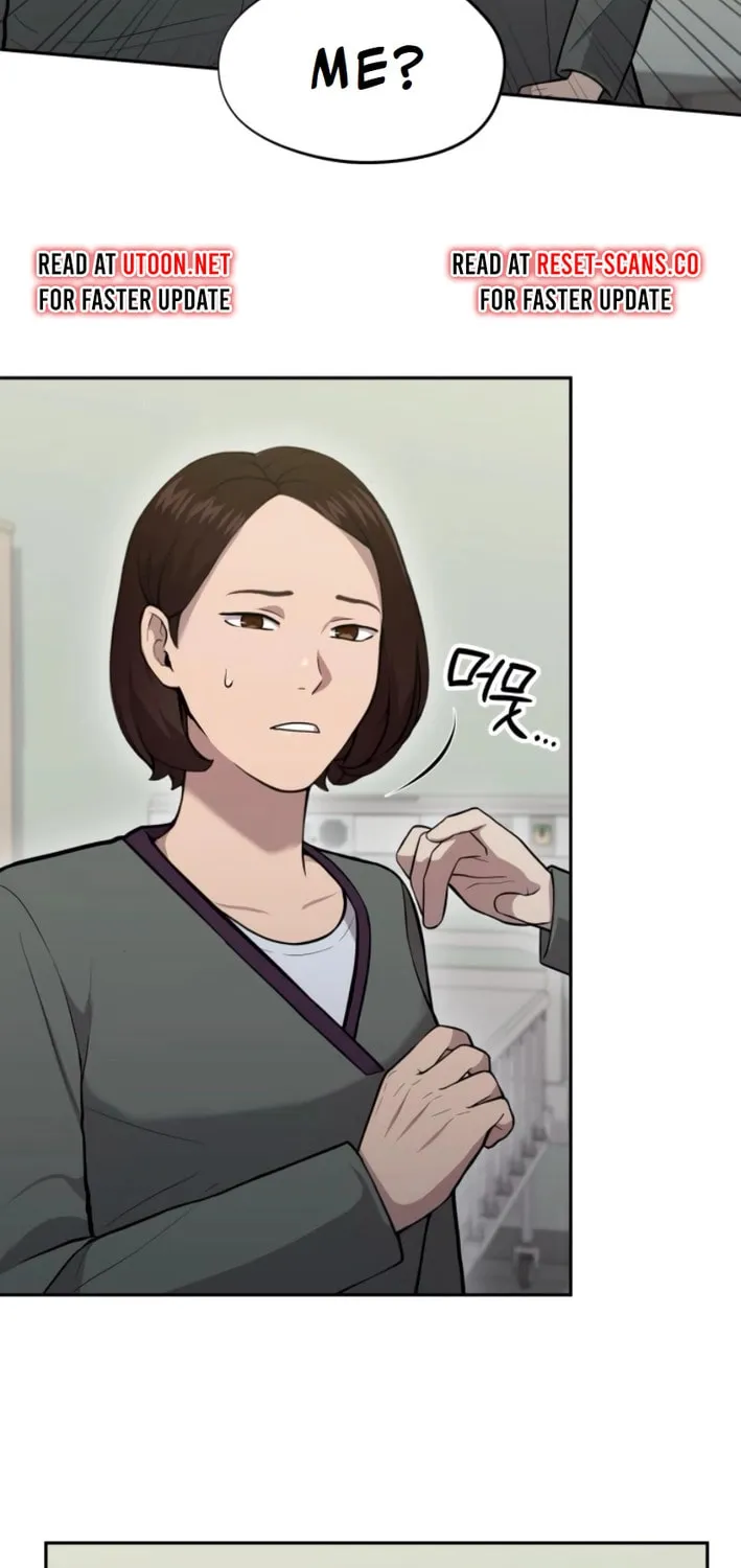 God's Scalpel Chapter 22 page 7 - 