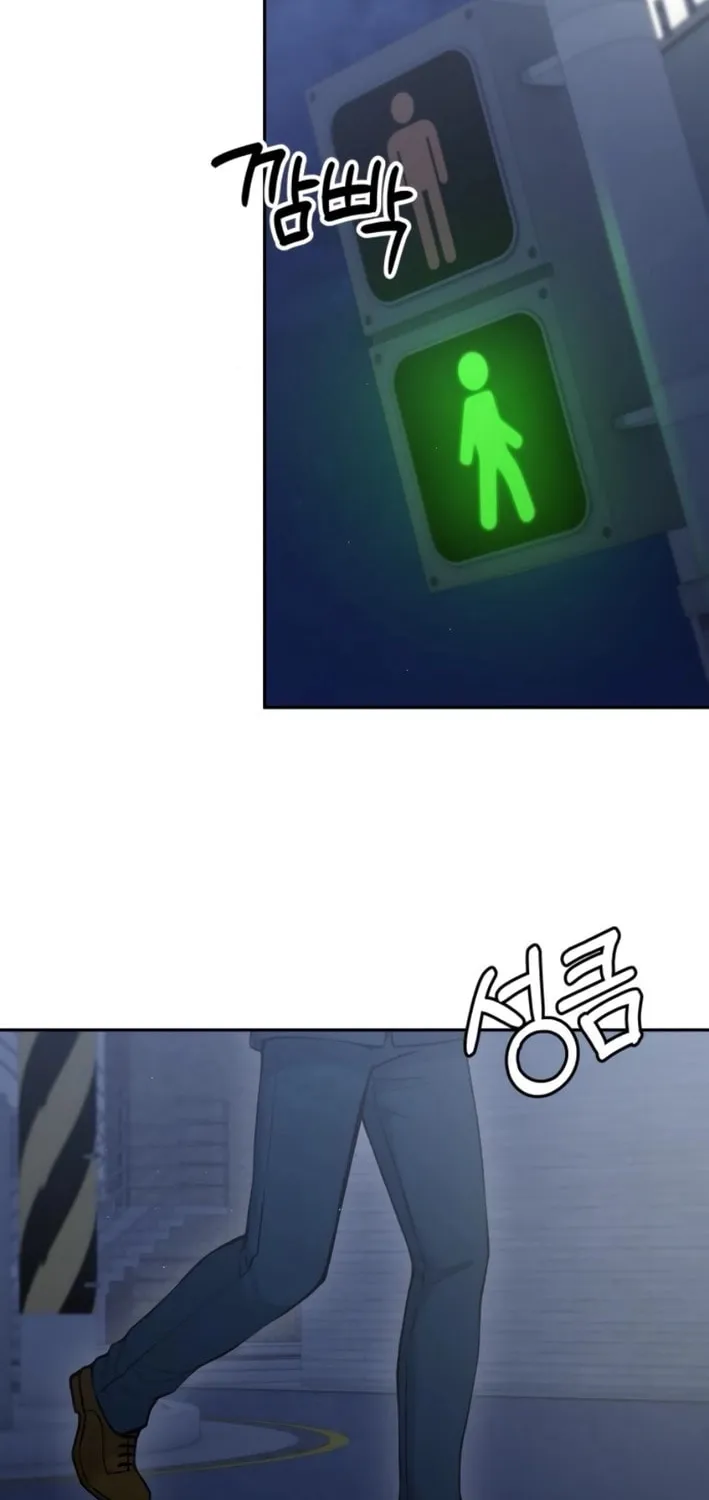 God's Scalpel Chapter 22 page 62 - 
