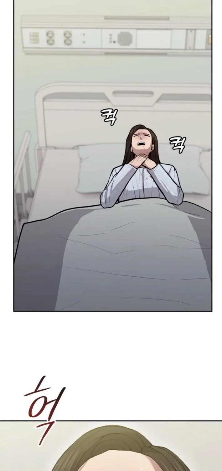 God's Scalpel Chapter 22 page 8 - 