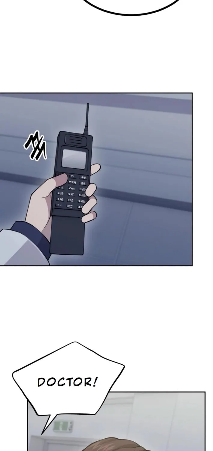 God's Scalpel Chapter 22 page 73 - 