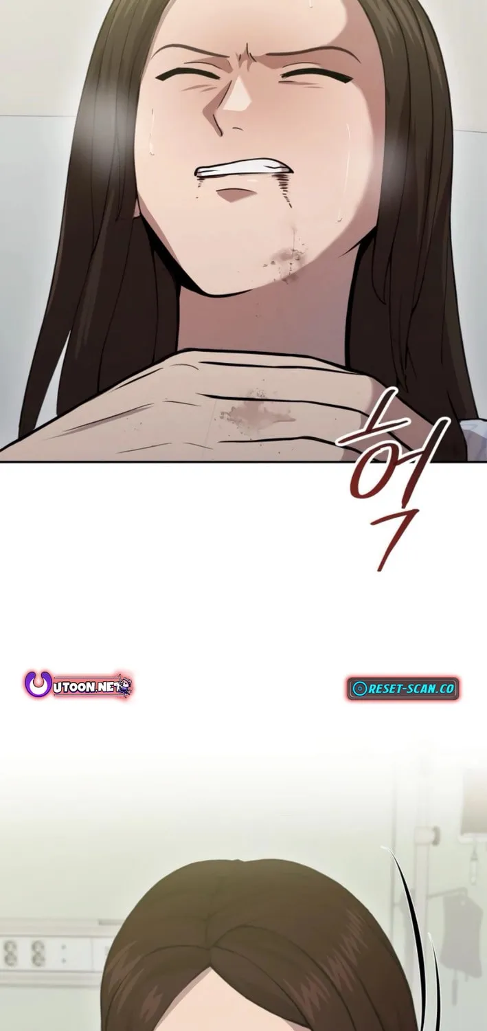 God's Scalpel Chapter 22 page 9 - 