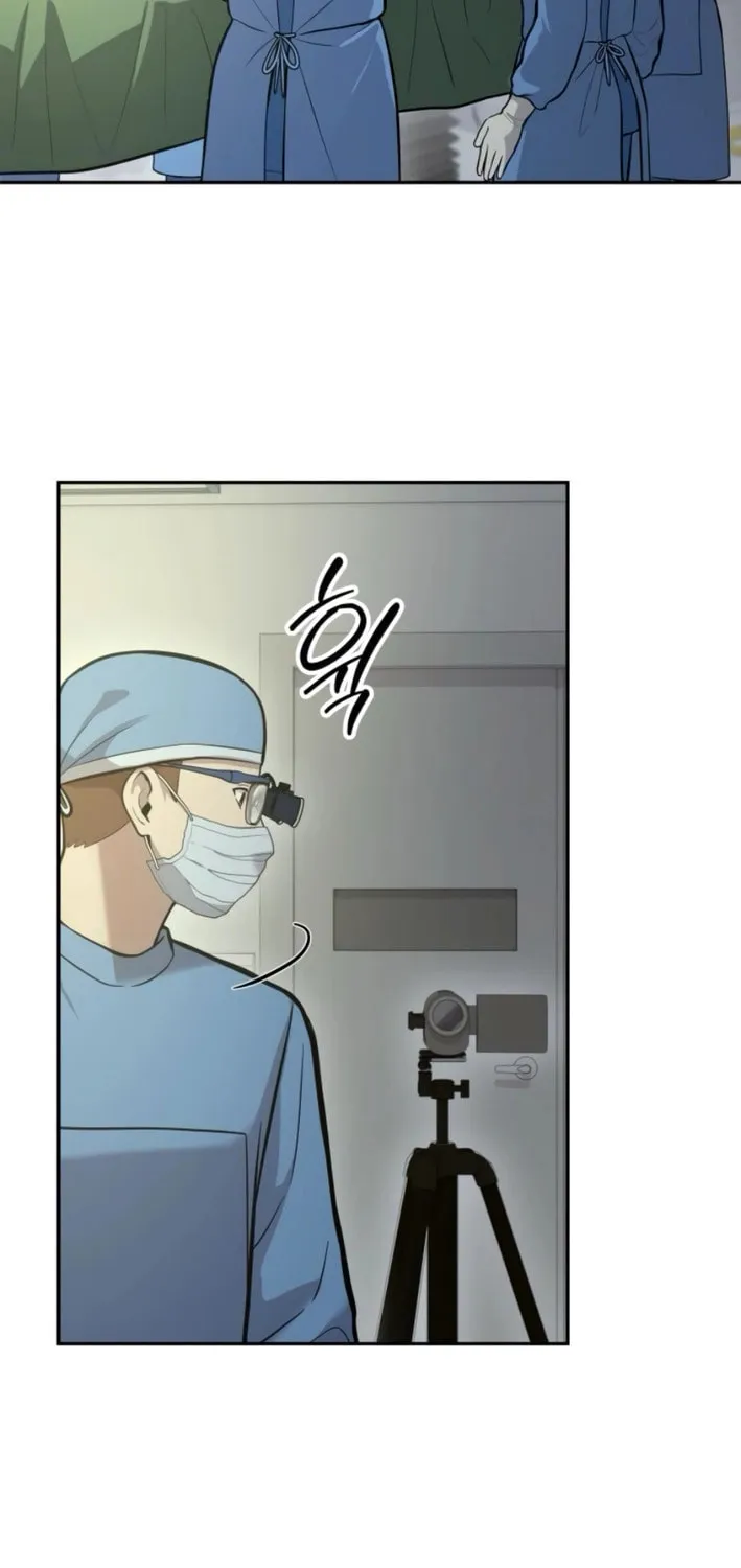 God's Scalpel Chapter 23 page 55 - 