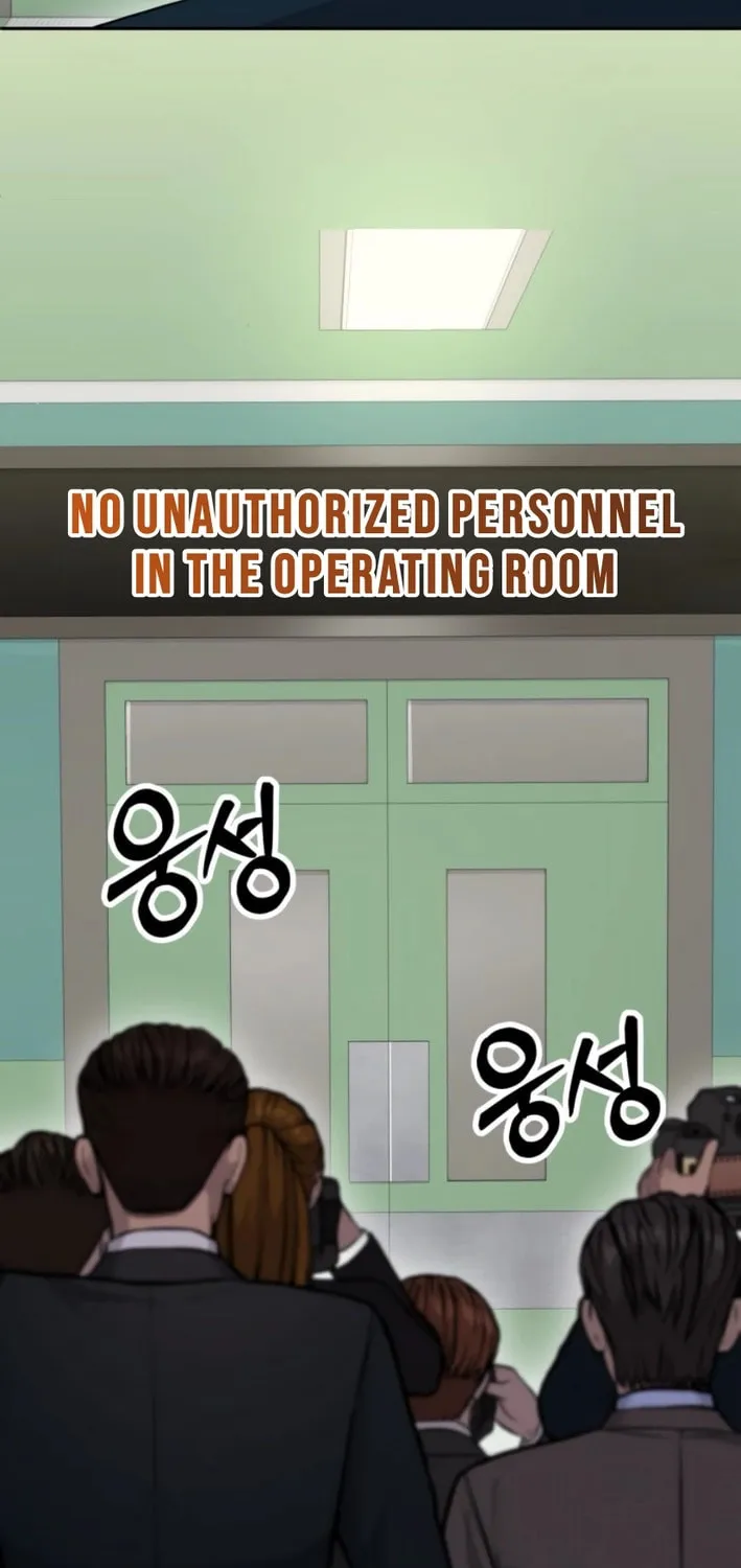 God's Scalpel Chapter 23 page 67 - 