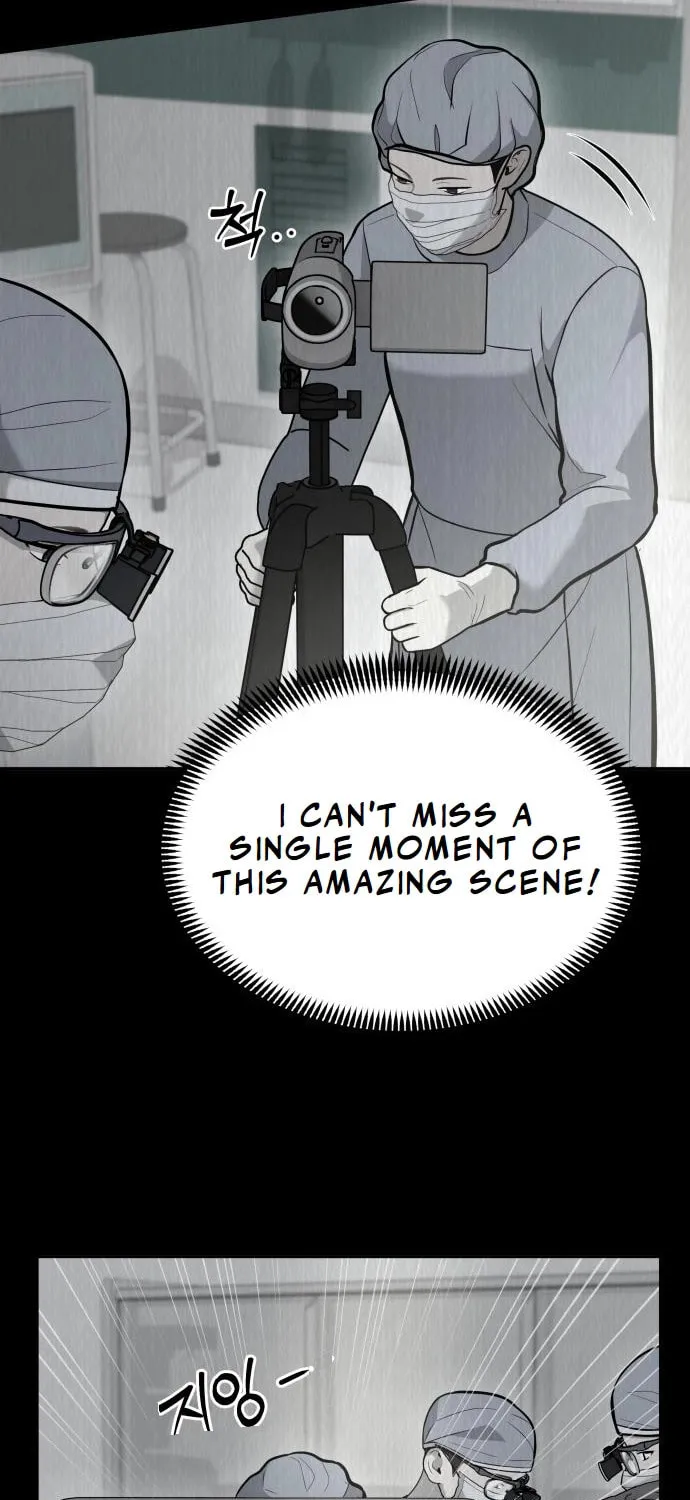 God's Scalpel Chapter 24 page 11 - 