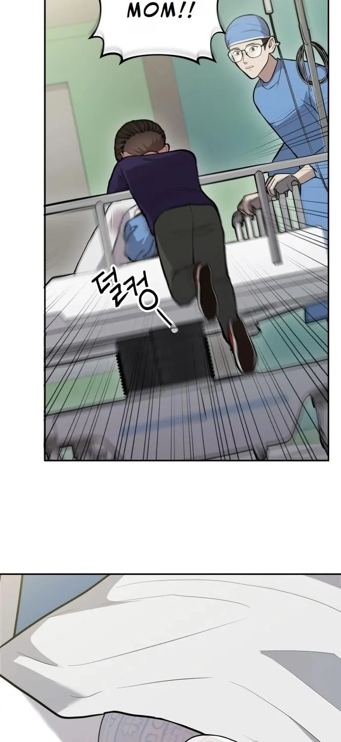 God's Scalpel Chapter 24 page 46 - 