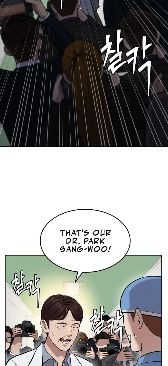God's Scalpel Chapter 24 page 57 - 