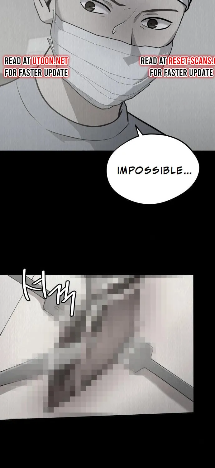 God's Scalpel Chapter 24 page 7 - 