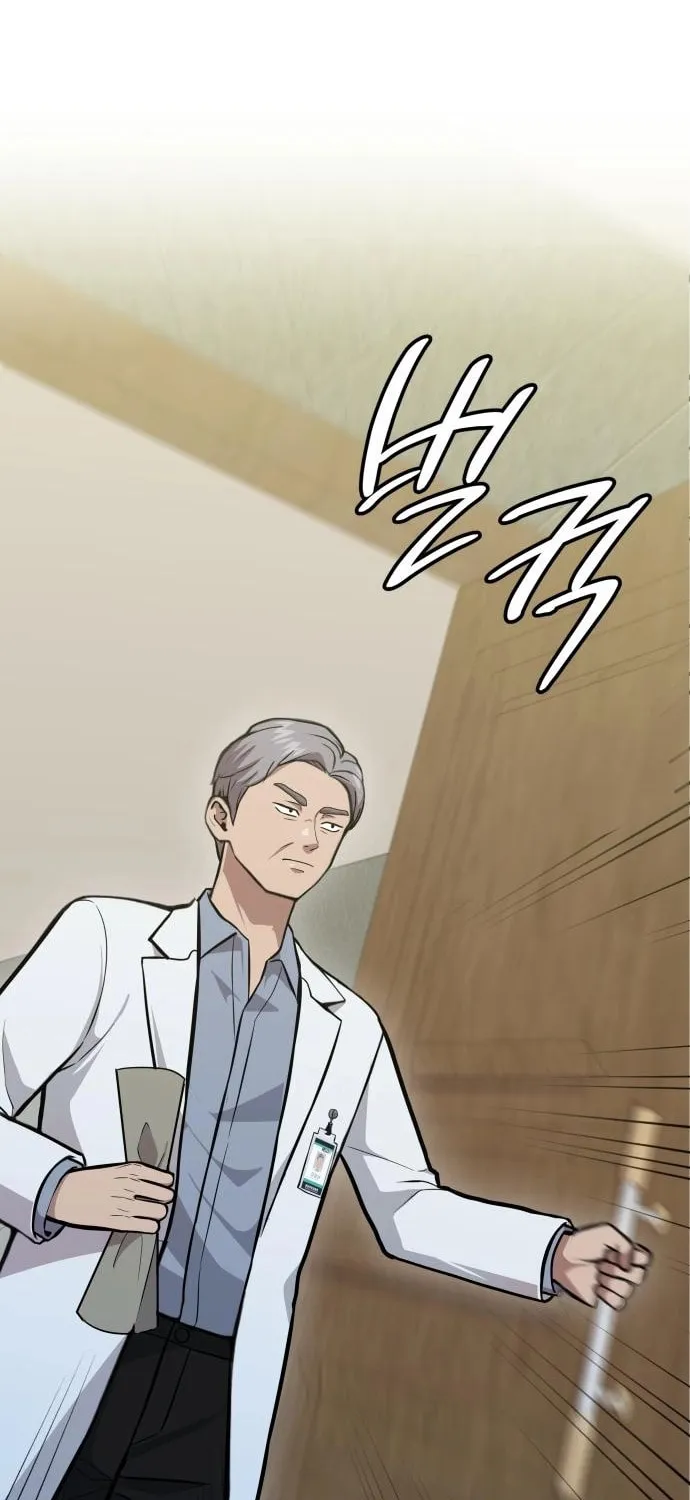 God's Scalpel Chapter 24 page 78 - 