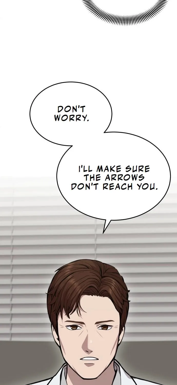 God's Scalpel Chapter 25 page 12 - 