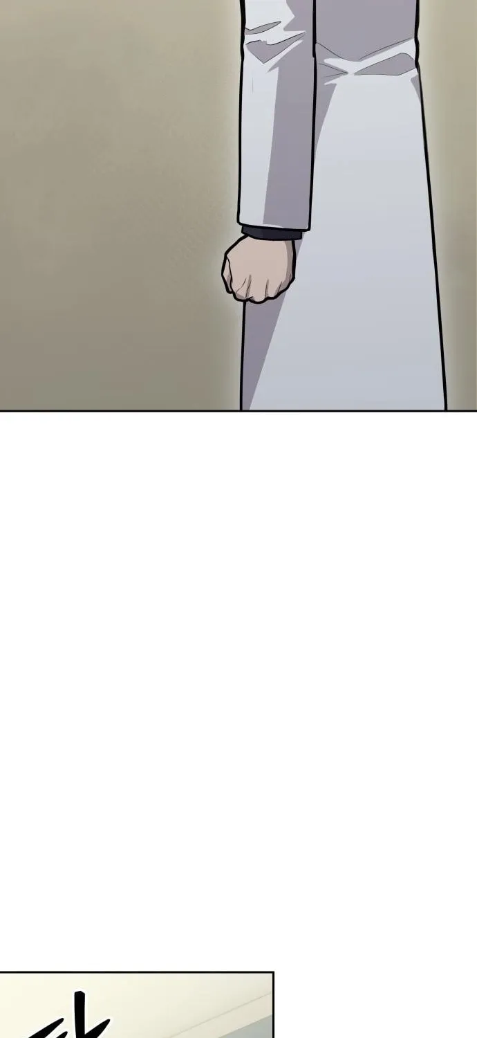 God's Scalpel Chapter 25 page 21 - 