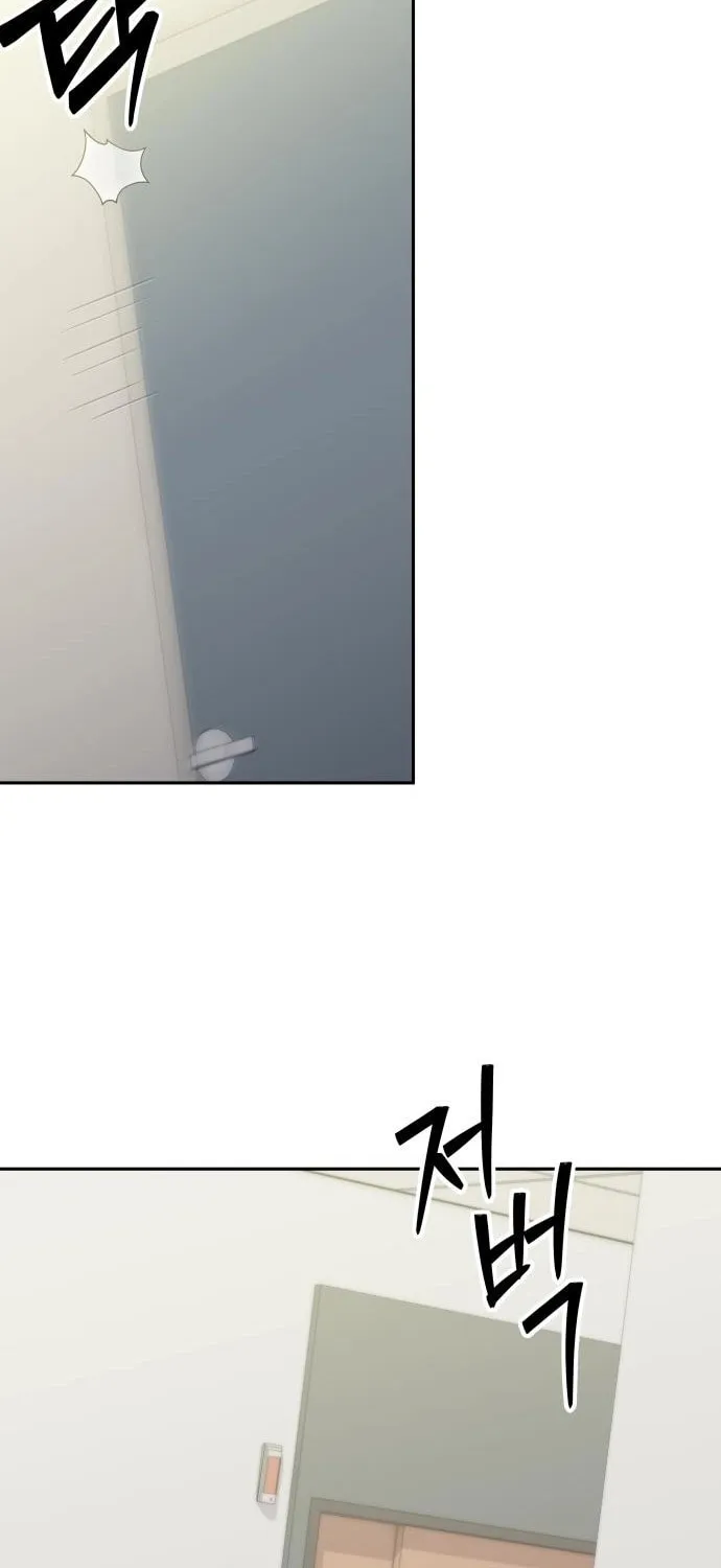 God's Scalpel Chapter 25 page 22 - 